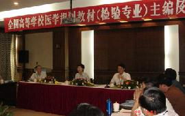 專業(yè)會議服務(wù)與展覽展示服務(wù)的融合與創(chuàng)新