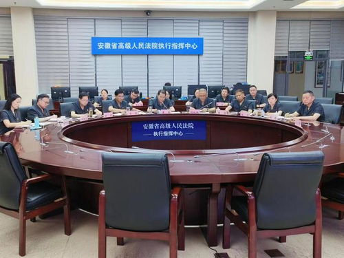 服務(wù)法治化營商環(huán)境，聽聽這場會議怎么說